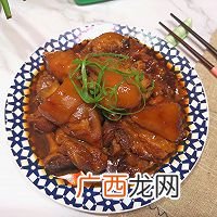 酱香猪蹄