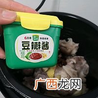 酱香猪蹄