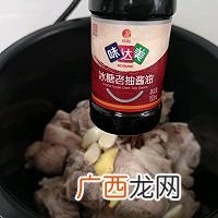 酱香猪蹄