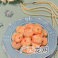 附漂洗和上浆窍门 江浙菜-水晶虾仁