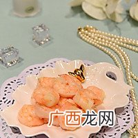 附漂洗和上浆窍门 江浙菜-水晶虾仁