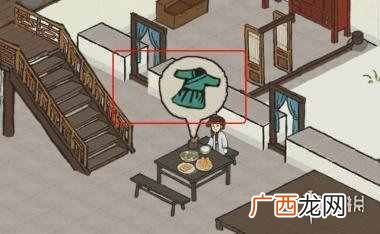 江南百景图香料怎么获得 江南百景图香料获取途径一览