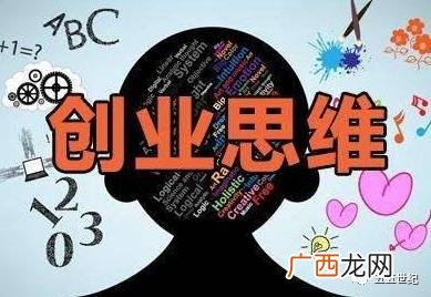 淘宝开网店怎么开 新手 开网店需要多少钱投入