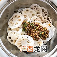 凉拌藕片