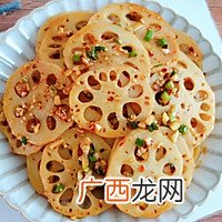 凉拌藕片