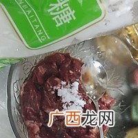 浙菜~杭椒牛柳~星级菜肴