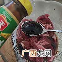 浙菜~杭椒牛柳~星级菜肴