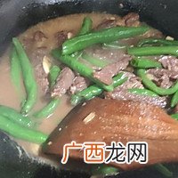 浙菜~杭椒牛柳~星级菜肴