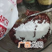 浙菜~杭椒牛柳~星级菜肴