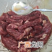 浙菜~杭椒牛柳~星级菜肴