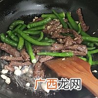 浙菜~杭椒牛柳~星级菜肴