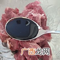 浙菜~杭椒牛柳~星级菜肴