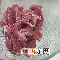 浙菜~杭椒牛柳~星级菜肴