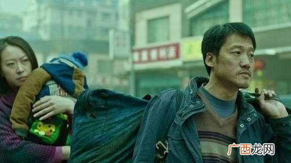 贾柯章《山河故人》 故人的意思