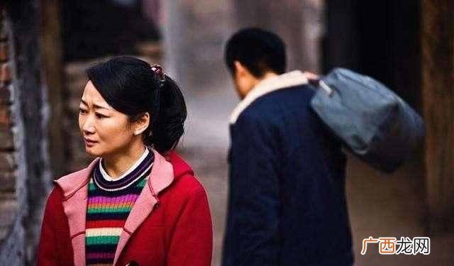 贾柯章《山河故人》 故人的意思