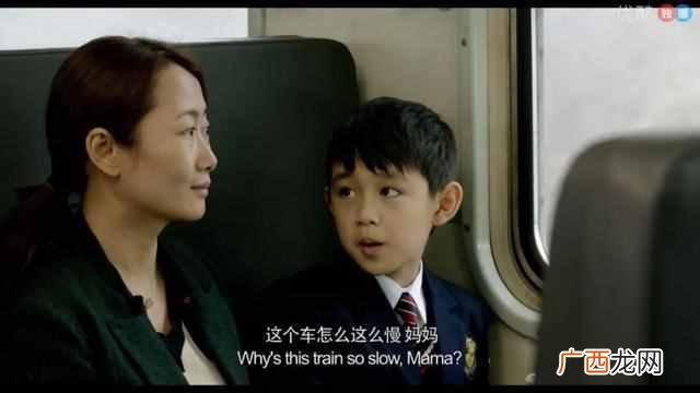 贾柯章《山河故人》 故人的意思