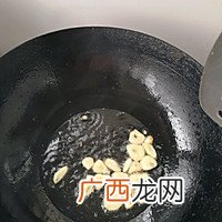 湘味～腊肉炒香干