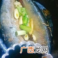 快手鲜美鲅鱼的家常做法