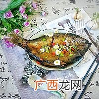 快手鲜美鲅鱼的家常做法