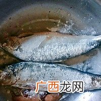 快手鲜美鲅鱼的家常做法