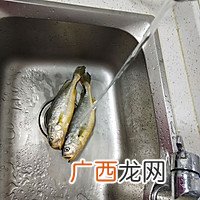 清真小黄鱼