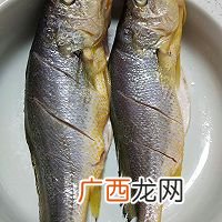 清真小黄鱼