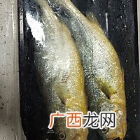 清真小黄鱼