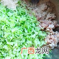 清真羊肉萝卜小烧麦