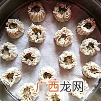 清真羊肉萝卜小烧麦
