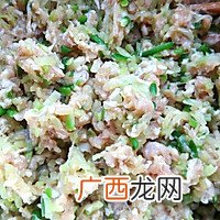 清真羊肉萝卜小烧麦