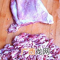 清真羊肉萝卜小烧麦