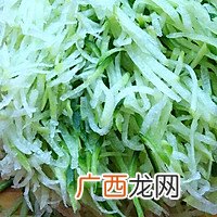 清真羊肉萝卜小烧麦