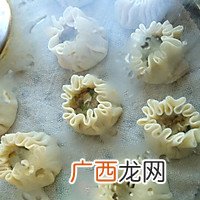 清真羊肉萝卜小烧麦