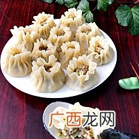 清真羊肉萝卜小烧麦