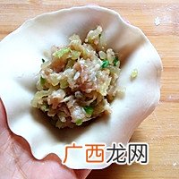 清真羊肉萝卜小烧麦