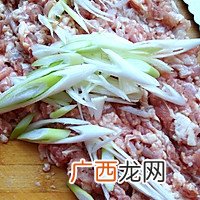 清真羊肉萝卜小烧麦