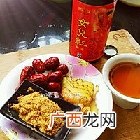 栗子炖鸡汤——月子汤品