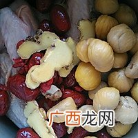 栗子炖鸡汤——月子汤品