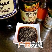 清真鲈鱼