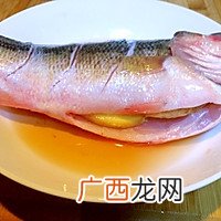 清真鲈鱼