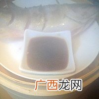 清真鲈鱼