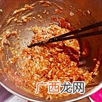 清真早餐——菱角汤