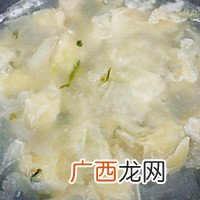 清真早餐——菱角汤