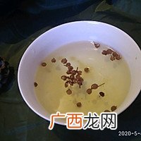 清真早餐——菱角汤