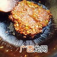 清真剩米饭鸡蛋饼