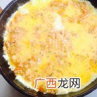 清真剩米饭鸡蛋饼