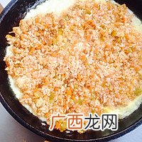 清真剩米饭鸡蛋饼