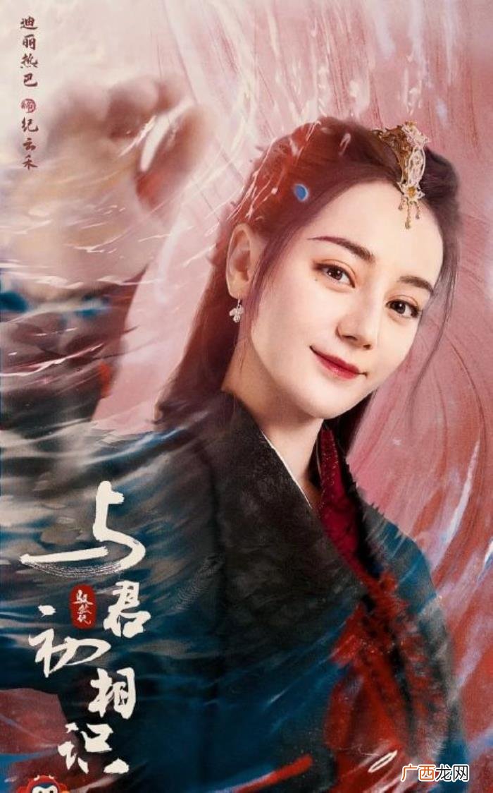 一线顶流女明星，美艳又撩人的顶流女明星