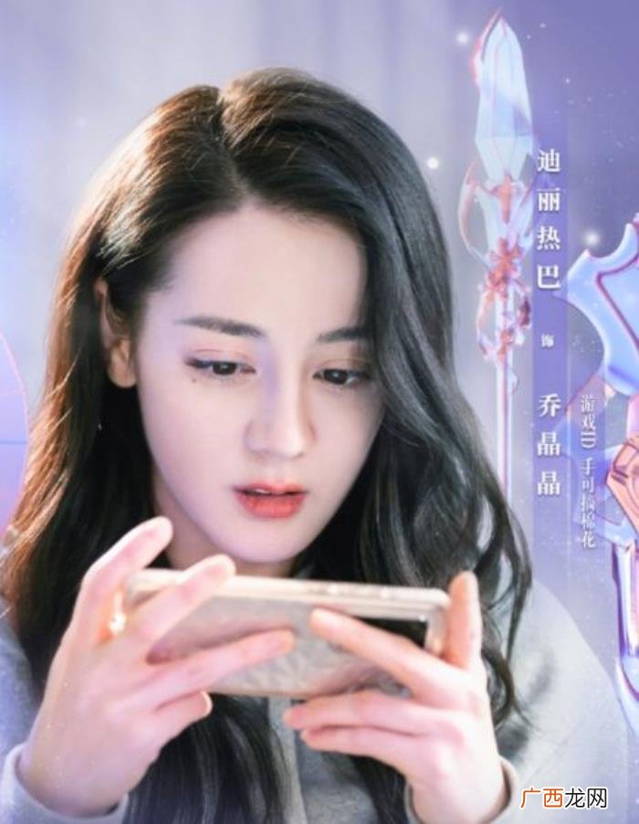 一线顶流女明星，美艳又撩人的顶流女明星