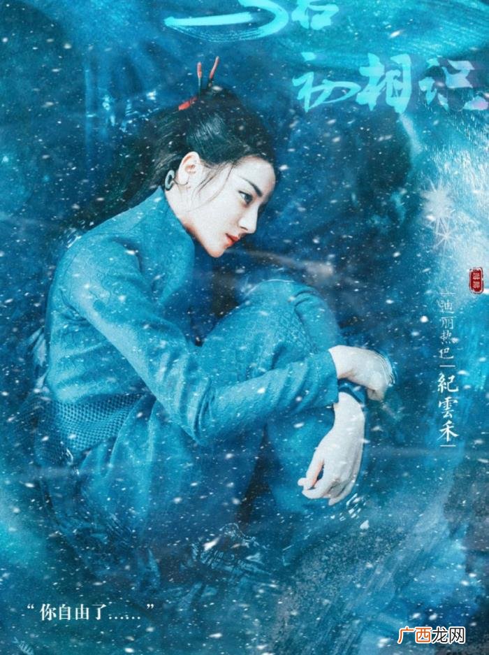 一线顶流女明星，美艳又撩人的顶流女明星